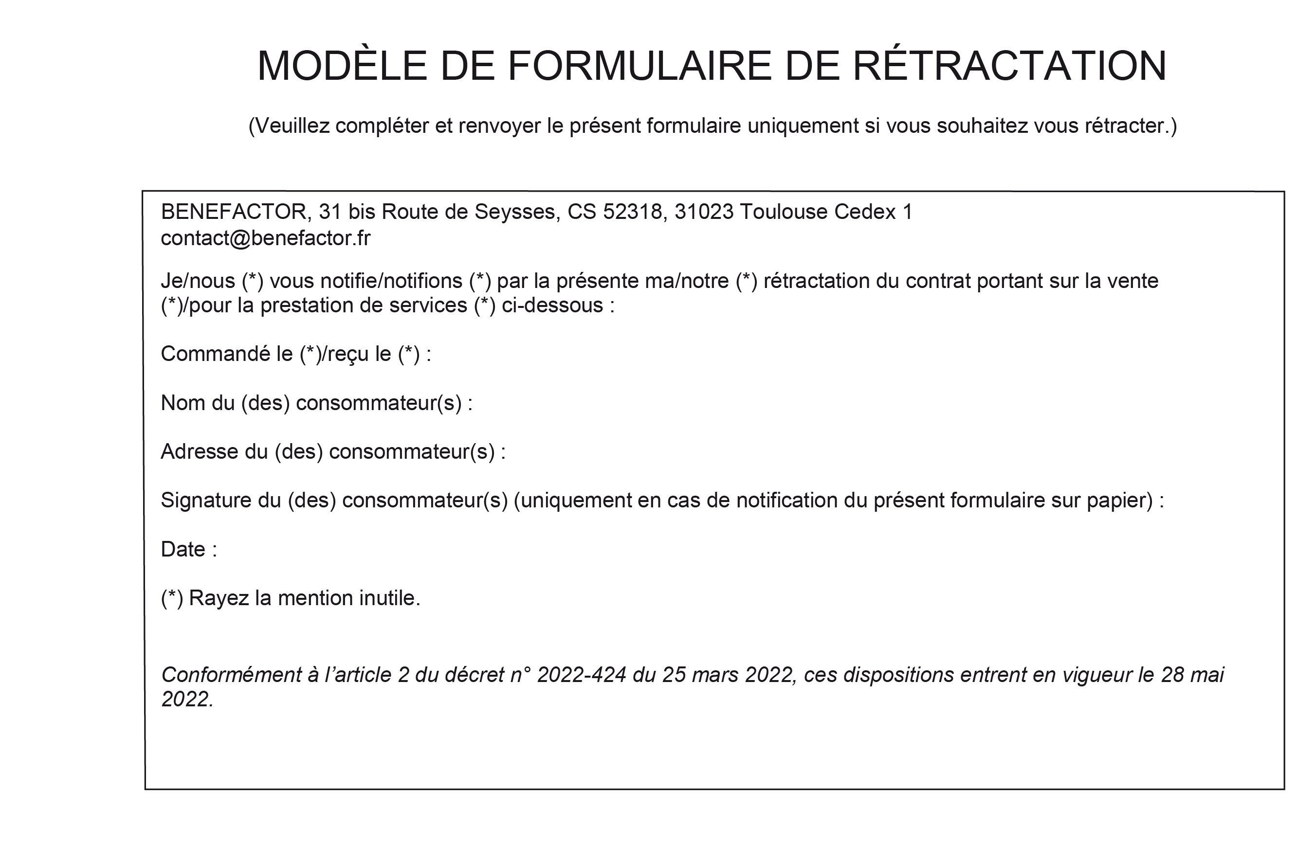 formulaire de rétractation